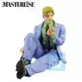 Masterlise Ichibansho Figure: JoJo's Bizarre Adventure Diamond Is Unbreakable - Yoshikage Kira