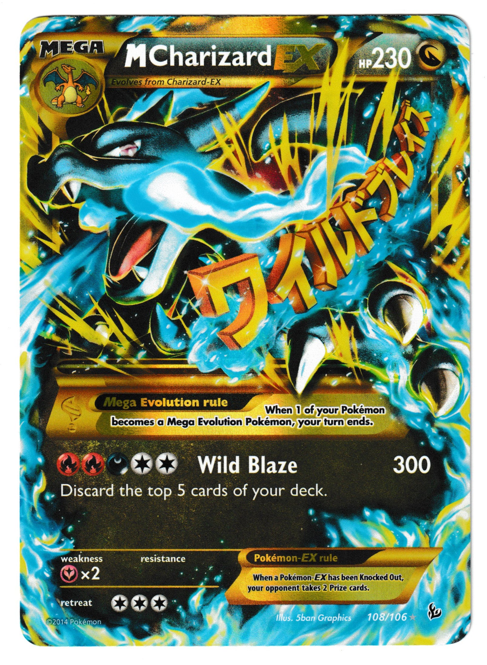 M Charizard EX (108/106) [XY: Flashfire] (Actual Scans)