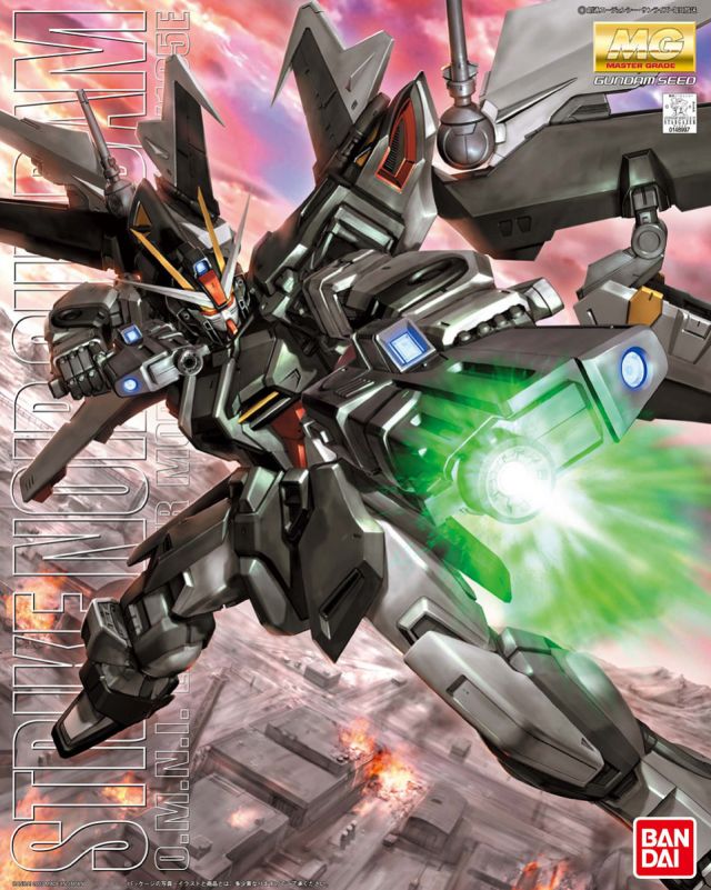 Gunpla: MG Strike Noir Gundam (2001467)