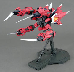 Gunpla: MG GAT-X303 Aegis Gundam (2156734)