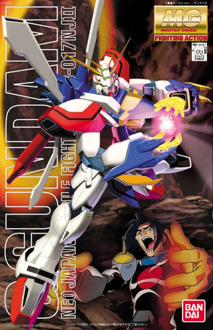 Gunpla: MG God Gundam G (0106042)