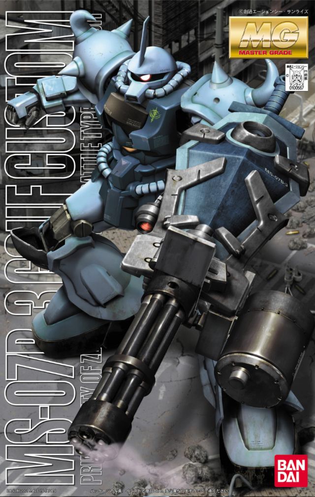 Gunpla: MG MS-07B-3 Gouf Custom Gundam 08th Team (0100567)