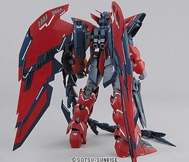 Gunpla: MG OZ-13MS Epyon Gundam EW (2130874)