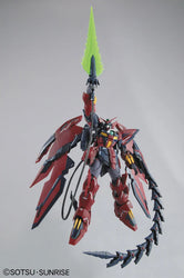 Gunpla: MG OZ-13MS Epyon Gundam EW (2130874)