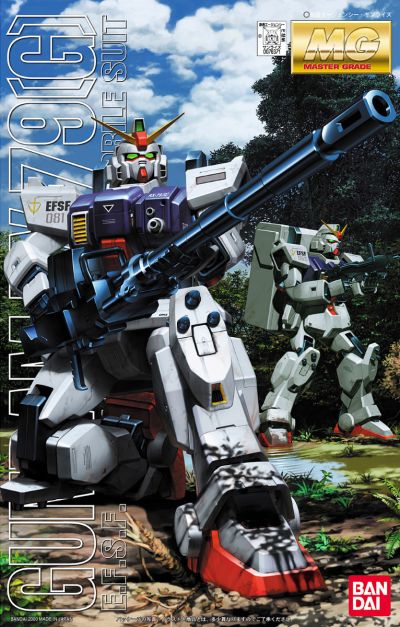 Gunpla: MG RX-79G Gundam Ground Type