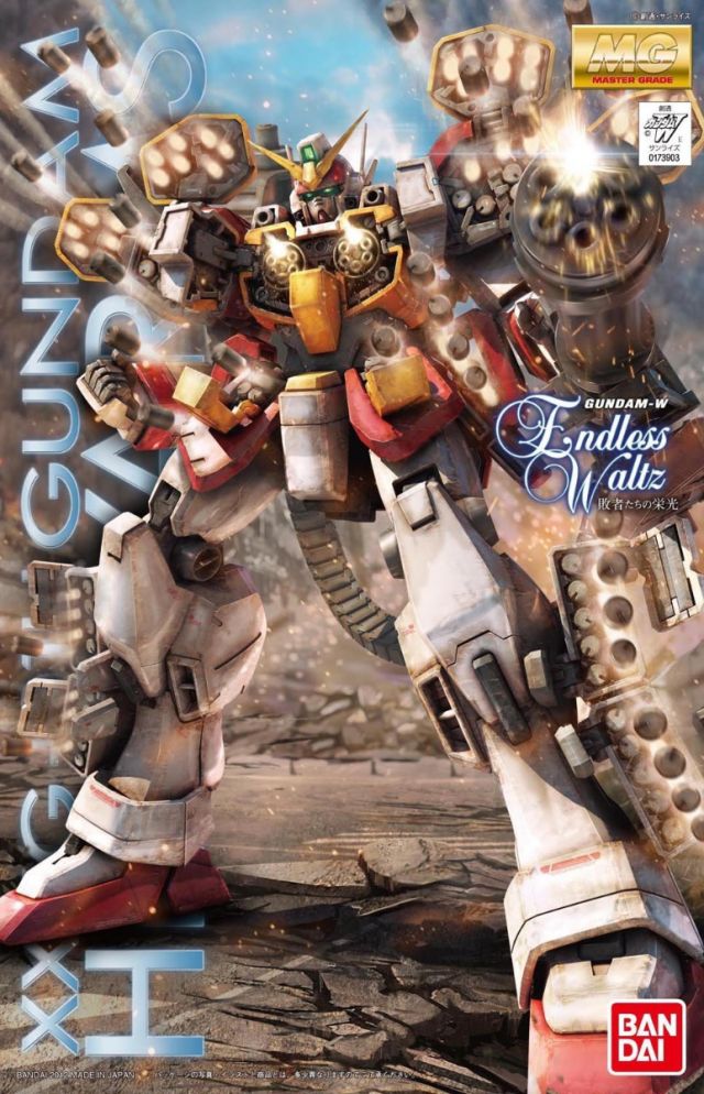 Gunpla: Gundam Heavyarms EW Endless Waltz Wings MG M