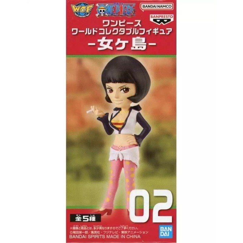 One Piece World Collectable Figure: Nyougashima - Shakuyaku