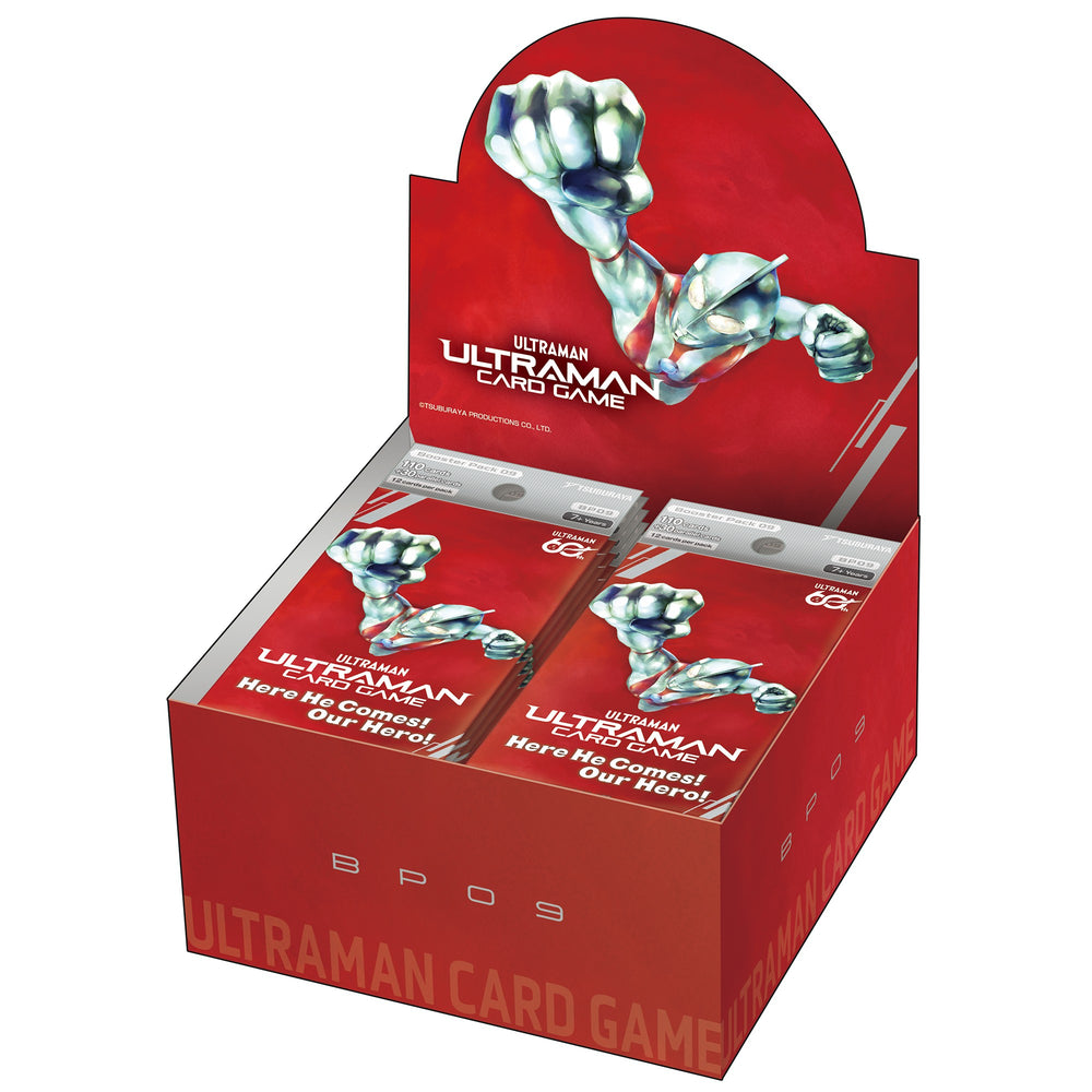 Ultraman Card Game: Here He Comes! Our Hero! - Booster Display (BP09)