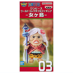 One Piece World Collectable Figure: Nyougashima - Gloriosa