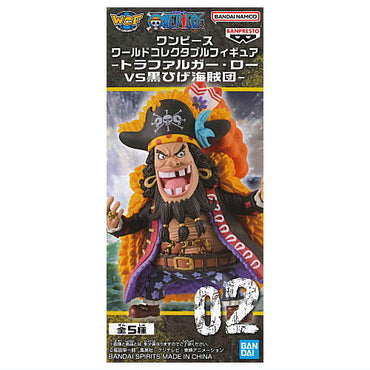 One Piece World Collectable Figure: Trafalgar Law vs Blackbeard Pirates - Blackbeard
