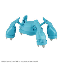 Pokemon Model Kit - Metagross