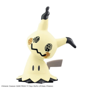 Pokemon Model Kit: Quick! - Mimikyu