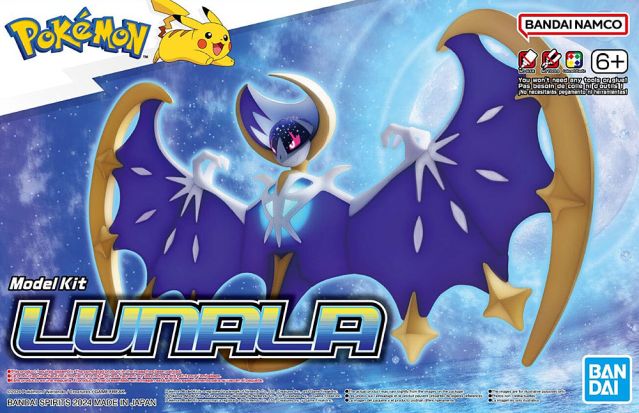 Pokepla: Lunala Model Kit (2730233)