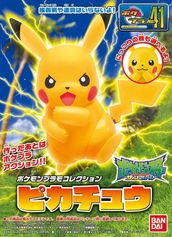 Pokemon Model Kit: Pikachu