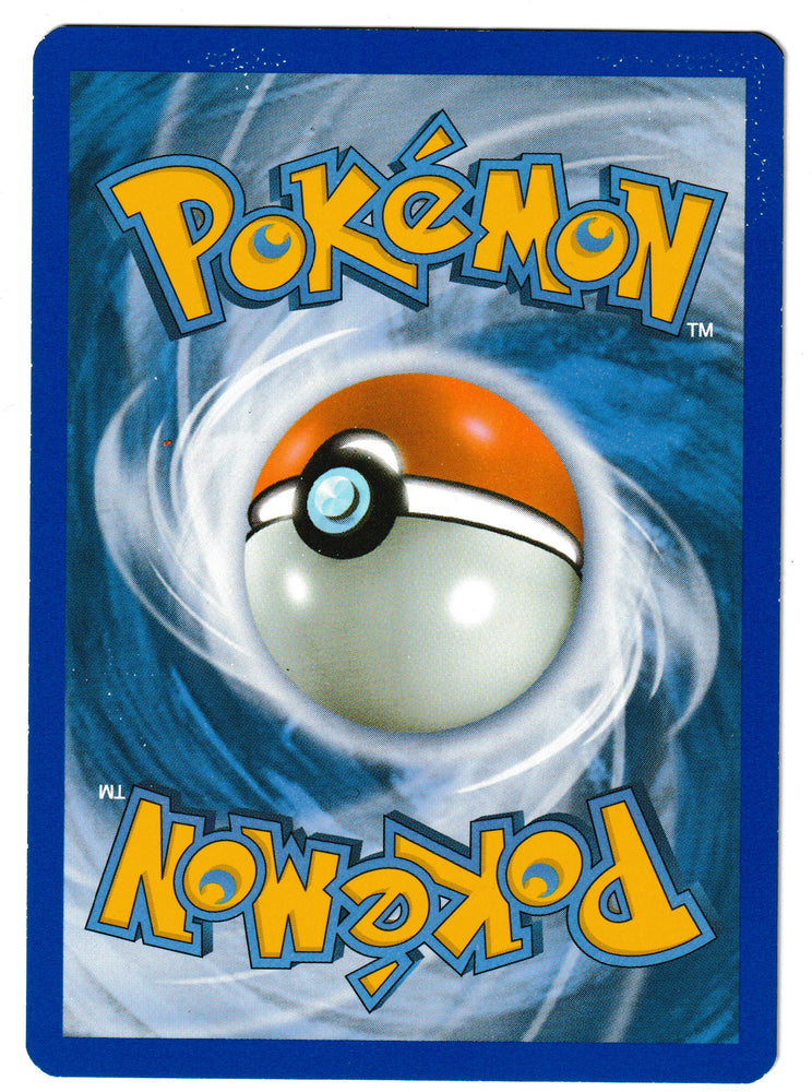 Primal Groudon EX (151/160) (ERROR - MISPRINT) [XY: Primal Clash] (Actual Scans)