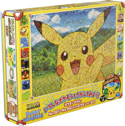 Puzzle: Pokémon - Mosaic Art Pikachu