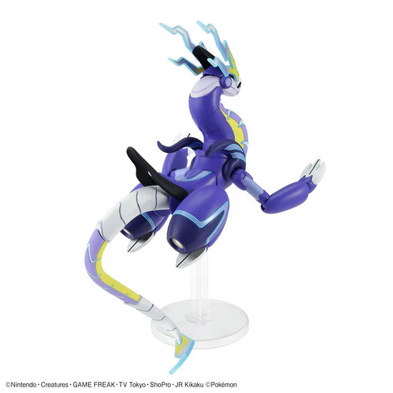 Pokemon Model Kit: Miraidon