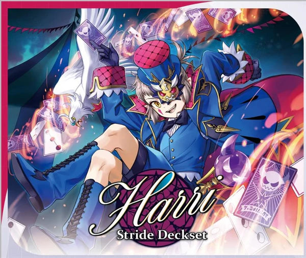 Cardfight Vanguard Divinez: Stride Deckset - Harri