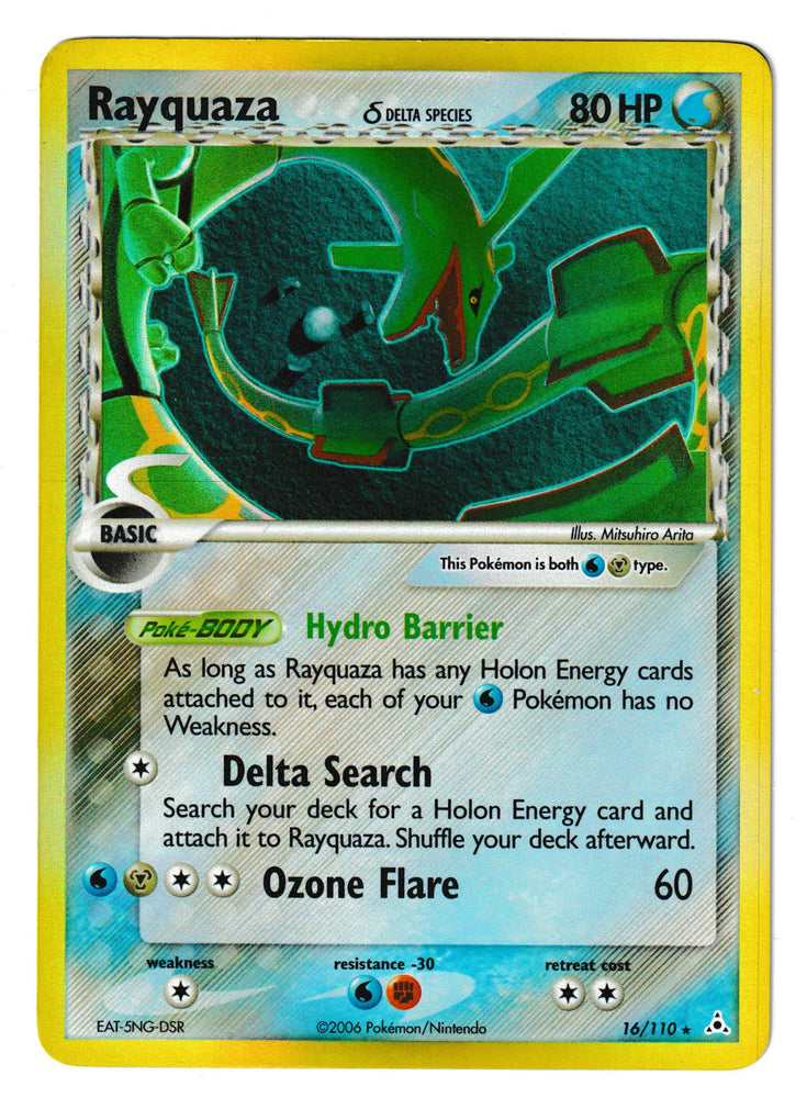 Rayquaza (16/110) (Delta Species) [EX: Holon Phantoms] (Actual Scans)