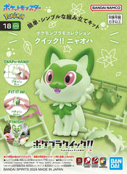 Pokepla: Quick!! Sprigatito