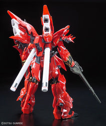 Gunpla: RG 1/144 #22 Sinanju