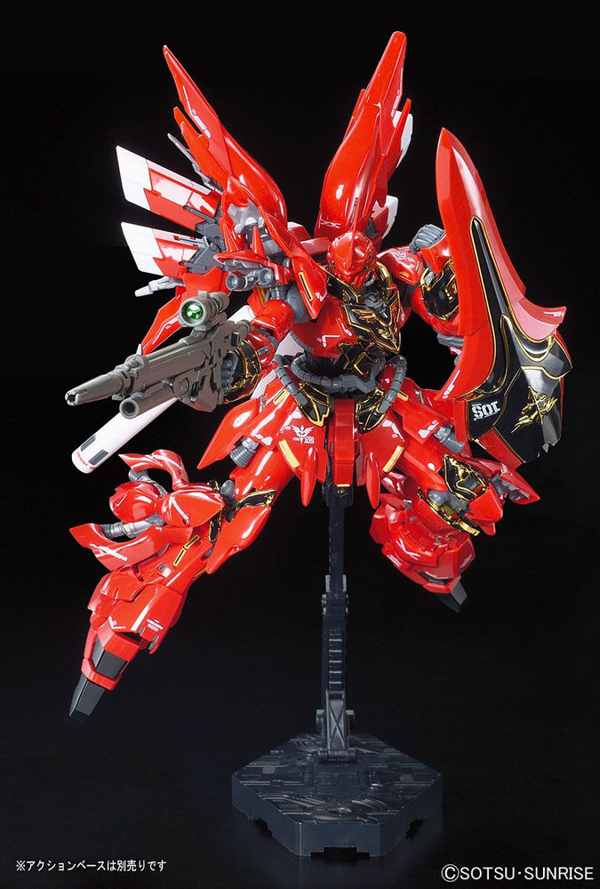 Gunpla: RG 1/144 #22 Sinanju