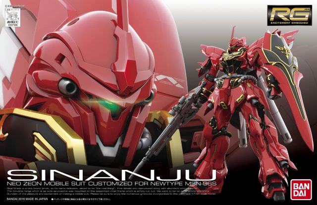 Gunpla: RG 1/144 #22 Sinanju