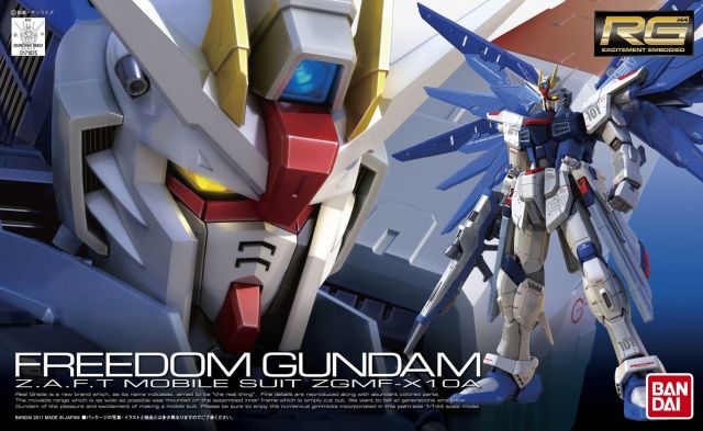 RG 1/144 ZGMF-X10A FREEDOM GUNDAM