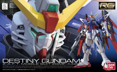 Gunpla: RG ZGMF-X42S Destiny Gundam