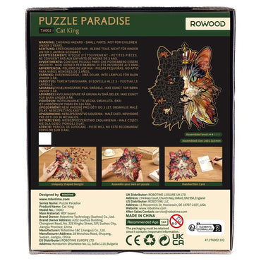 Cat King Wooden Puzzle (200 pc)
