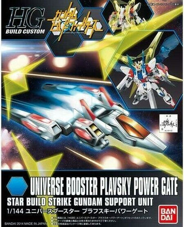 Gunpla: HGBC 1/144 Universe Booster Plavsky Power Gate Model Kit