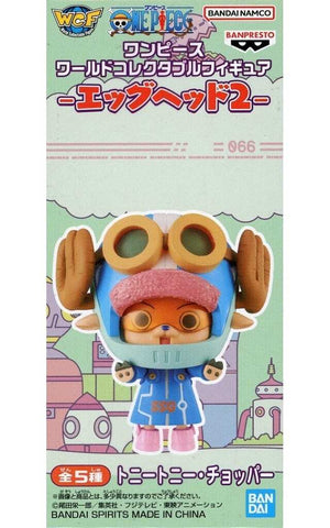 One Piece World Collectable Figure: Egghead Volume 2 - Chopper