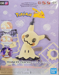 Pokemon Model Kit: Quick! - Mimikyu