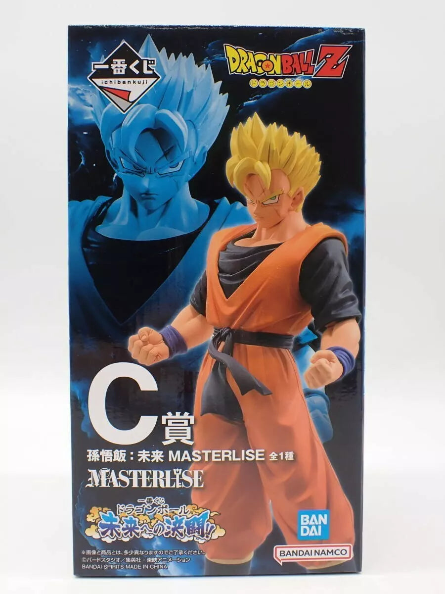 Masterlise Ichibansho Figure Son Gohan - Future - (Dueling to the Future)