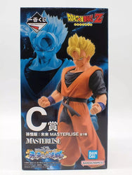 Masterlise Ichibansho Figure Son Gohan - Future - (Dueling to the Future)