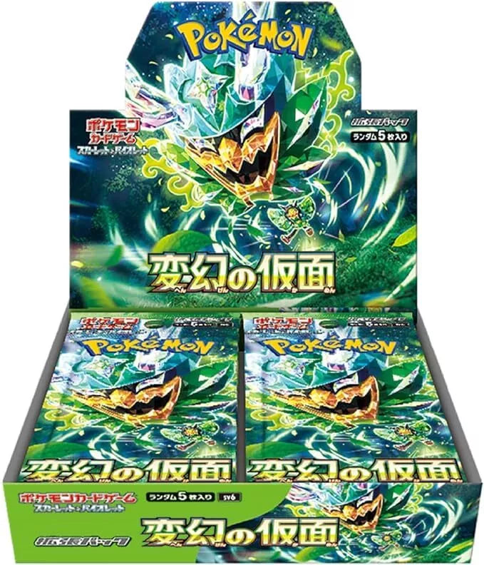 Scarlet & Violet: Mask of Change - Booster Box (sv6 Japanese)