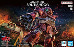 Gunpla: Hg Brutishdog Gundam