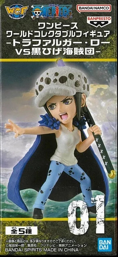 One Piece World Collectable Figure: Trafalgar Law vs Blackbeard Pirates - Trafalgar Law