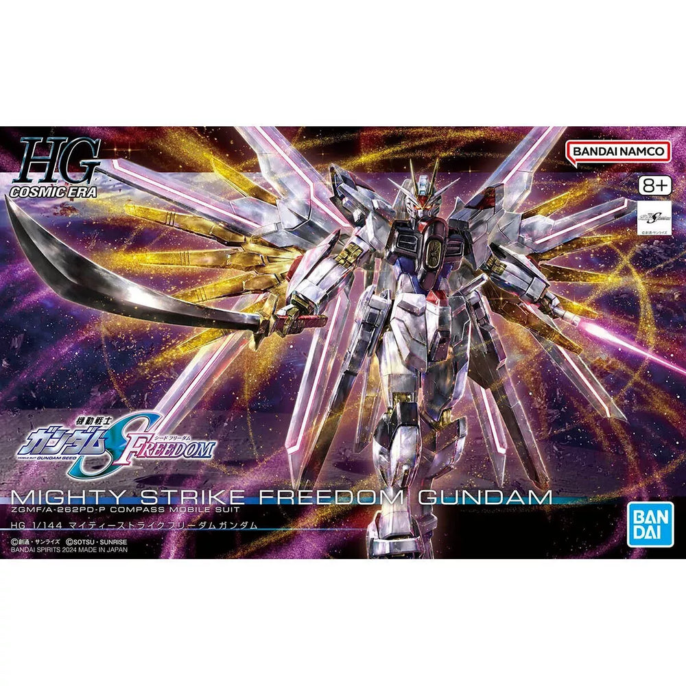 Mighty Strike Freedom Gundam HG 1/144 Gundam SEED Freedom (2679242)