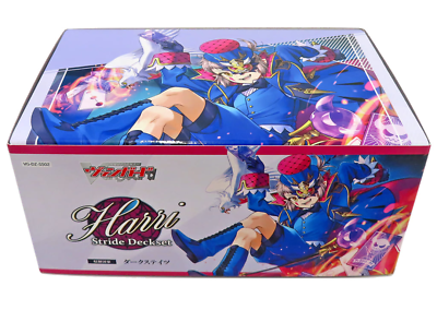 Cardfight Vanguard Divinez: Stride Deckset - Harri