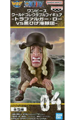 One Piece World Collectable Figure: Trafalgar Law vs Blackbeard Pirates - Doc Q