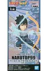 Naruto World Collectable Figure: Naruto P99 - Sasuke Figurine