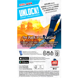 UNLOCK! Short: The Path of the Katana