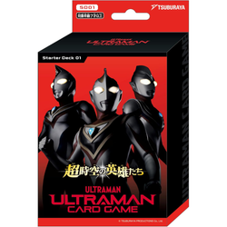 Ultraman: Heroes of Hyper Space - Starter Deck 01