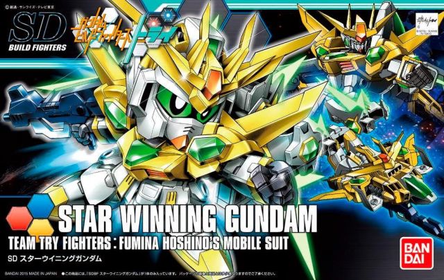 Gunpla: Star Winning Gundam MK