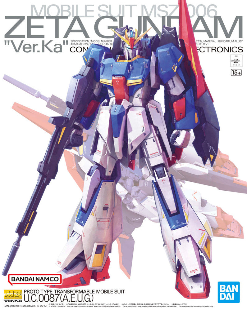 Gunpla: MG Zeta Gundam Ver.Ka 1:100