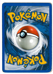 Shining Gyarados (65/64) [Neo Revelation Unlimited] (Actual Scans)