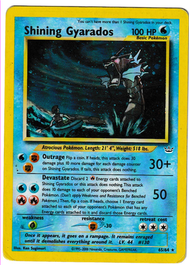 Shining Gyarados (65/64) [Neo Revelation Unlimited] (Actual Scans)