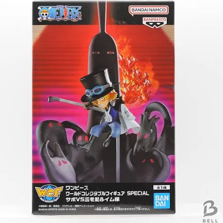 Banpresto World Collectable Special: One Piece - Sabo Vs. Imu & The Five Elders Figure