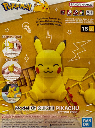 Pokepla - Quick!! Pikachu (Sitting Pose)